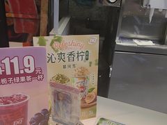 -DQ·蛋糕·冰淇淋(民勇嘉泰店)