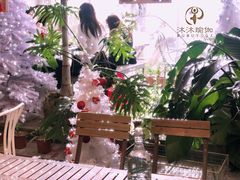 -CHILLAX轻乐时(侨建·Hi City店)