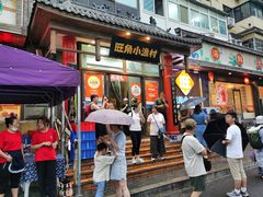 -旺角小渔村·海肠捞饭开创者(二马路店)