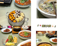 -钱江大院·芳宴江南(三花国际店)
