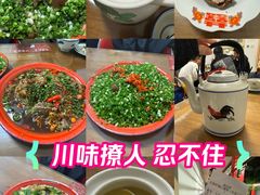 -小街47號江湖菜(四合院店)