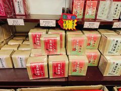 -华联发展销售中心(十月初五街店)