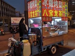 -卡旺卡(合肥环球金融广场店)