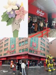 -哈姆雷斯(王府井百货大楼店)