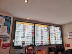 -知味观(湖滨店)