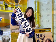 -鲜芒多·杨枝甘露(摩尔城A座10楼店)