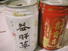 -贵州大厦贵州厅(樱花园西街店)