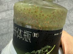 -喜茶(广州五羊邨店)