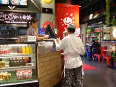 -阿上阿上麻辣香锅&麻辣烫(朝阳蓝色港湾店)