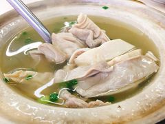 -新峰肉骨茶