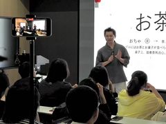 -帝京日语(春熙路旗舰校区)