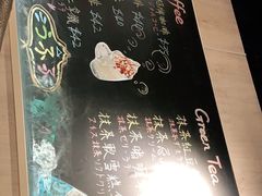 -Ufufu cafe(天神巷店)