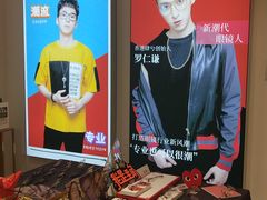 -肆兮眼镜·蔡司·徕卡战略合作店(大坪店)