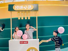 -东莞松山湖万象汇