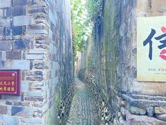 -前童古镇