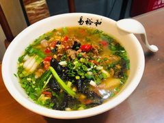 鸡杂粉-易裕和·长沙米粉(友谊路店)