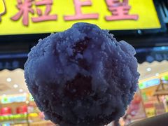 -粒上皇(淮河路步行街店)