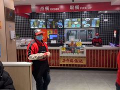 -子午路张记肉夹馍(兵马俑店)