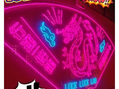 -新越盏·东南亚料理(捷登都会店)