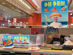 -争鲜回转寿司(太阳宫凯德PLUS店)