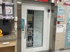 -谐和益家动物医院·免疫绝育·血液透析·宠保定点医院(高新伊藤分院)
