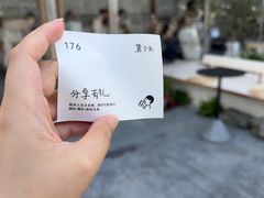 -喜茶(珠海华发商都店)