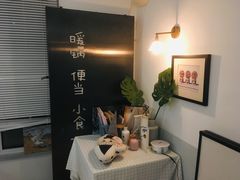 -小岛餐厅