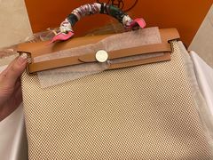 -爱马仕 HERMES(德基广场店)