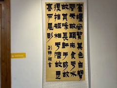 -子曰书院·古筝围棋书法国画小主持(夏都店)