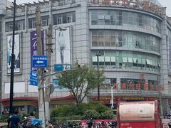 -七浦路服装批发市场