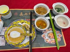 -真不同饭店(老城店)