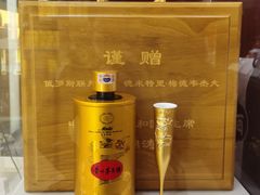 -北京歌华开元大酒店