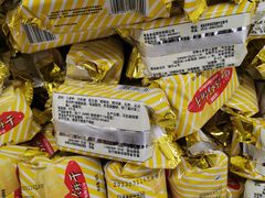 -维客超市(胶南店)