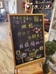 -儿时蒙太奇摄影(亦庄店)