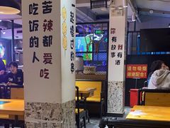 -新疆烧烤王(广灵店)