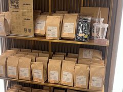 -去茶山(成都万象城店)
