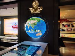 -青岛啤酒博物馆