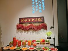 -湘上湘(正大中心总店)