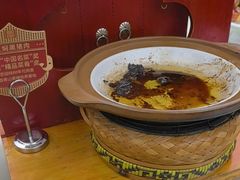 -春盛渔府(牛首山店)
