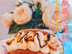 -SAYScake善食感戚风蛋糕(临江大道店)