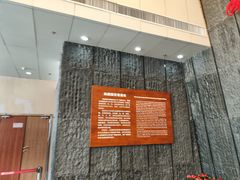 -南越王博物院(王宫展区)