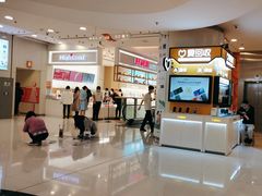 -银座mall(东直门店)