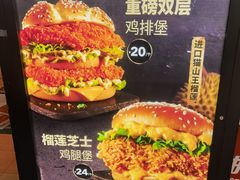 -肯德基(东直门来福士店)