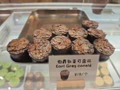 -发酵食堂(屏风街店)