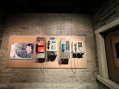 -上海电信博物馆