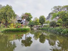 -岭南和园