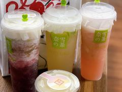 霸气冰柠檬-奈雪的茶(鄞州万达店)