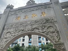 -福州开元寺