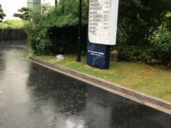 -上海市宝兴殡仪馆
