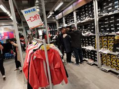 -五环Outlets(高新工厂店)